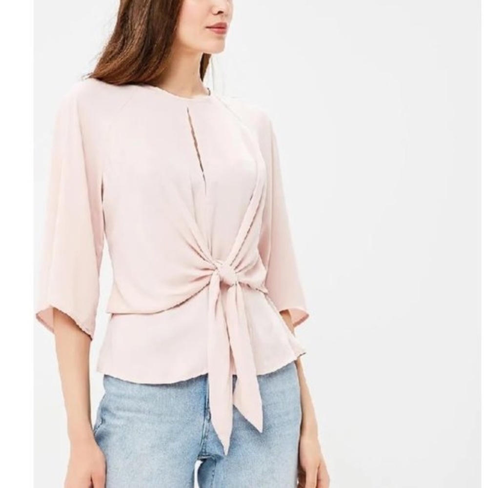 Topshop Front Twisted Top